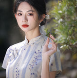 Halo Timeless Qipao Cheongsam