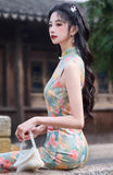 Darina Exquisite Qipao Cheongsam