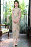 Freyja Luxe Mood Qipao Cheongsam
