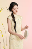 Meira Luo Yellow Floral Cheongsam Dress