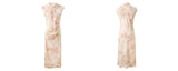 Mariana Exquisite Qipao Cheongsam