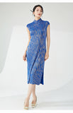 Cora Elegant Qipao Cheongsam
