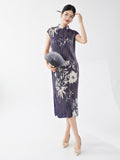 Leilani Cute Qipao Cheongsam
