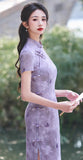 Freyja Luxe Mood Qipao Cheongsam