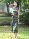 Brittany Marvelous Qipao Cheongsam
