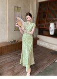 Fran Satin Glow Qipao Cheongsam