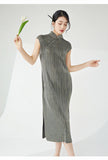 Cora Elegant Qipao Cheongsam