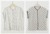 Dream Remarkable Qipao Cheongsam Top