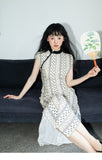 Ella Lace Whisper Qipao Cheongsam