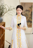 Khaleesi Marvelous Qipao Cheongsam