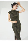 Cora Elegant Qipao Cheongsam