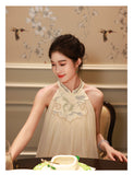 Azalea Delightful Embroidery Qipao Cheongsam Two Piece