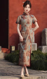 Paloma Sweetness Qipao Cheongsam