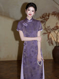 Bianca Immaculate Modern Design Lavender Cheongsam Qipao Dress