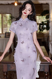 Freyja Luxe Mood Qipao Cheongsam