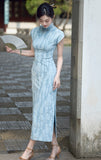 Capriana Festive Qipao Cheongsam