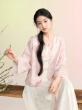 Cosmos Cinnamon Pink Jacquard Cheongsam Coat