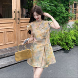 Melisande 2-Piece Gradient Print Cheongsam Set