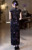 Rylie Timeless Qipao Cheongsam