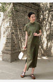 Viviana Romance Qipao Cheongsam