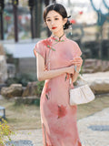 Freyja Luxe Mood Qipao Cheongsam