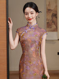Tempo Grand Shimmering Brocade Cheongsam Dress Frog Buttons Qipao