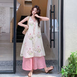 Yarrow 2-Piece Floral Top and Pants Set Cheongsam