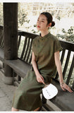 Viviana Romance Qipao Cheongsam