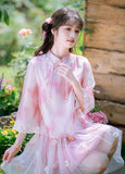 Sunflower 2-Piece Gradient Peach Pink Cheongsam Top