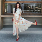 Kiara 2-Piece Floral Print Cheongsam Set
