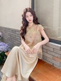 Maya 2-Piece Satin Jacquard Cheongsam Set