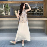 Rayna 2-Piece Embroidered Vest Cheongsam Set