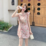 Bliss 2-Piece Floral Cheongsam Top Set