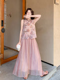 Topaz 2-Piece Pink Jacquard Cheongsam Set