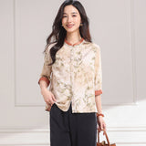 Dame Pink Yellow Pattern Cheongsam Top
