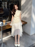 Evangeline 2-Piece Embroidered Lace Cheongsam Set