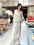 Iolanda 2-Piece Printed Vest Cheongsam Set
