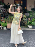 Tigereye 2-Piece Print Frog-Button Cheongsam Set