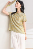 Ulyana Crabapple Pink Jacquard Cheongsam Top