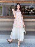 Lara 2-Piece Floral Cheongsam Top Set