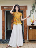 Crystal 2-Piece Printed Mandarin Collar Cheongsam Set