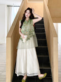 Sofia 2-Piece Printed Vest Wide-Leg Pants Cheongsam