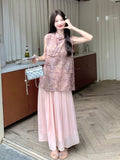 Zorina 2-Piece Pink Printed Cheongsam Set
