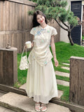 Countess 2-Piece Embroidered Lace Cheongsam Set