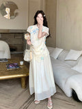 Countess 2-Piece Embroidered Lace Cheongsam Set