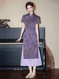 Bianca Immaculate Modern Design Lavender Cheongsam Qipao Dress