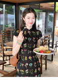 Ada Moonlit Elegance Embroidery Qipao Cheongsam