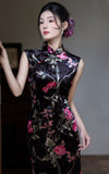 Alessandra Spotlight Qipao Cheongsam