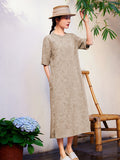 Amaia Shining Qipao Cheongsam