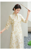 Amiyah Sweetness Qipao Cheongsam